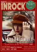 inrock