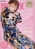 inrock