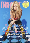 inrock