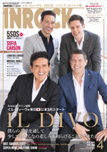 inrock