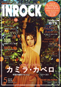 inrock