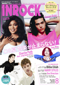 inrock