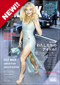 inrock