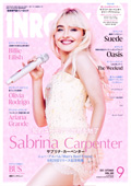 inrock