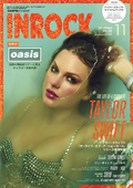 inrock