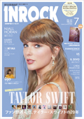 inrock