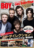 inrock
