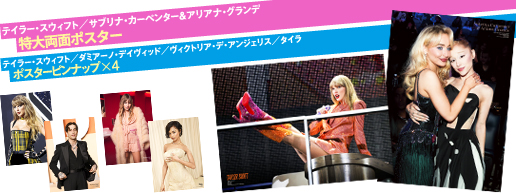 posters