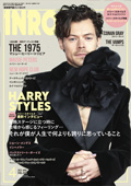 inrock