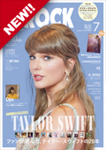 inrock
